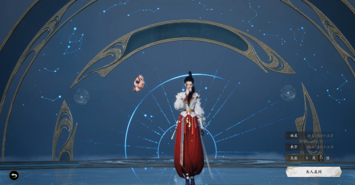 梦幻诛仙手游焚香谷轮回怎么加点2