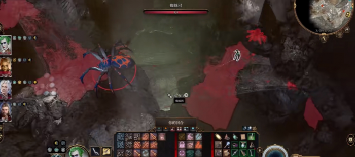 博德之门3蜘蛛女皇怎么打2