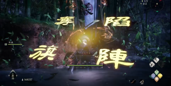 卧龙苍天陨落怎么刷等级3