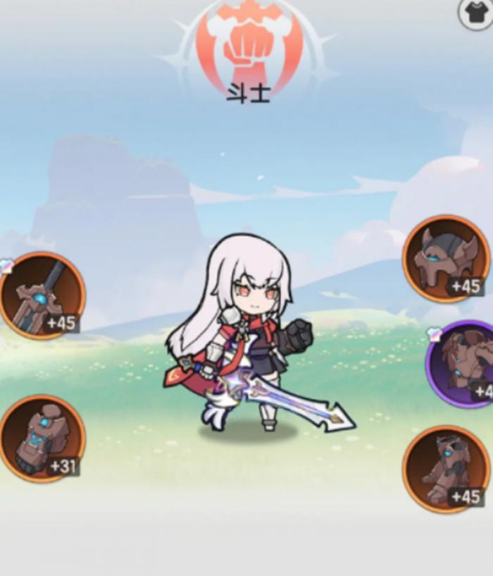 杖剑传说装备怎么搭配2