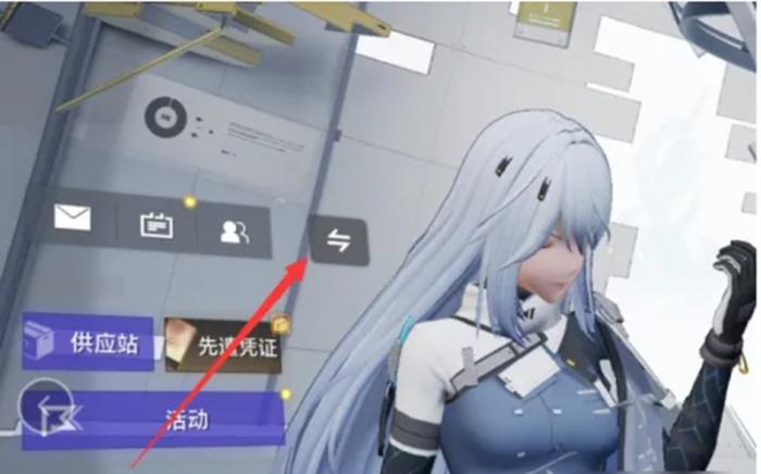 尘白禁区怎么更换看板娘2