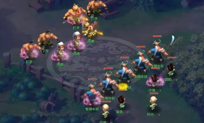 梦幻西游一无底洞四女儿村带什么阵1