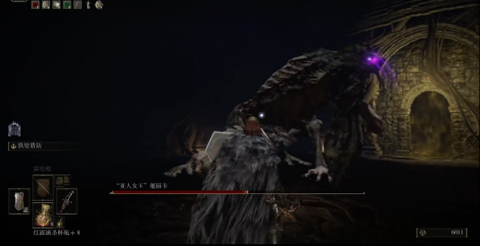 艾尔登法环亚人女王姬丽卡怎么打2