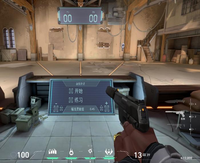 无畏契约源能行动鬼魅怎么用3