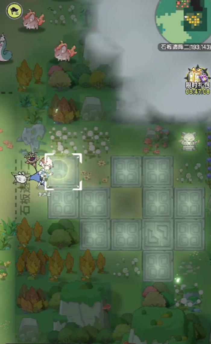 杖剑传说古代石堡怎么过3