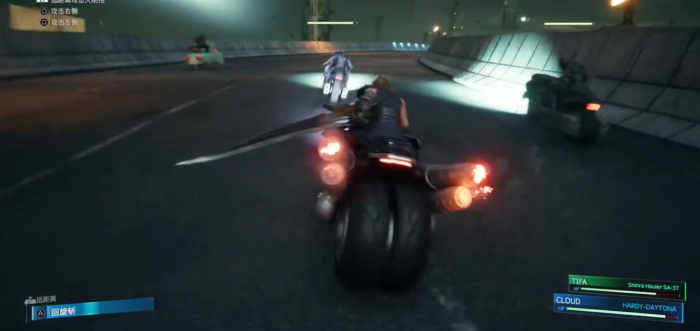 最终幻想7世界机制有什么2