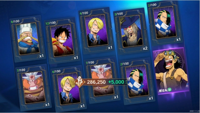 航海王壮志雄心卡池招募怎么抽1