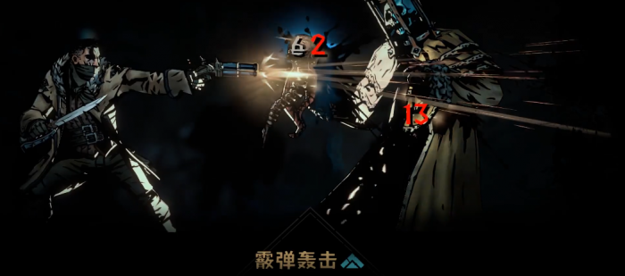 暗黑地牢2收藏家怎么打3