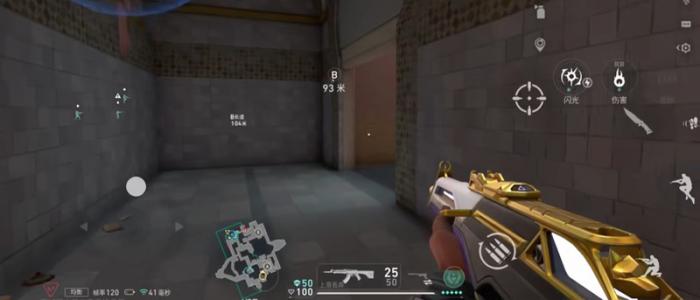 无畏契约源能行动奥丁机枪怎么样1