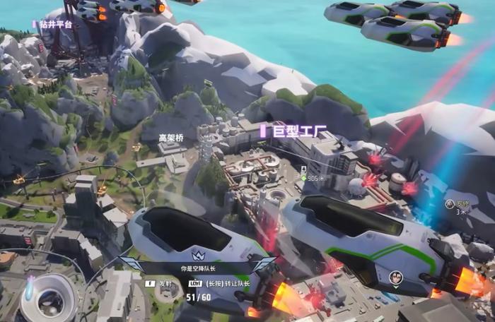 远光84落地点怎么选2