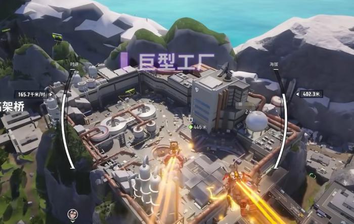 远光84落地点怎么选3