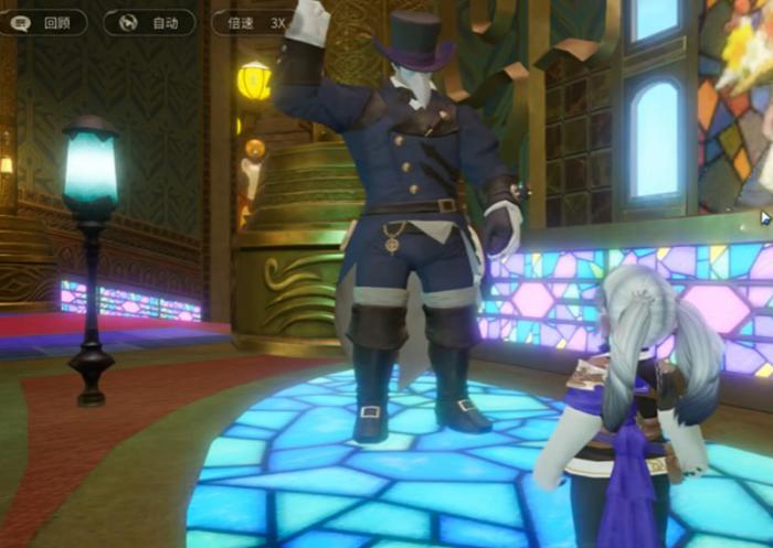 最终幻想14手游有哪些服务器3