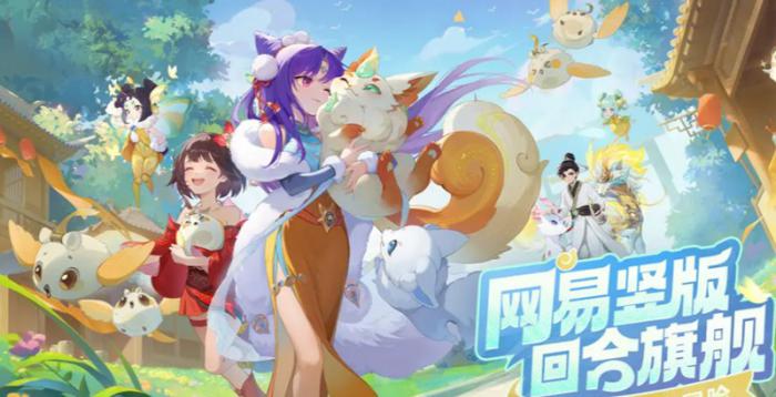 灵兽大冒险地府天赋怎么培养_灵兽大冒险地府天赋图文攻略