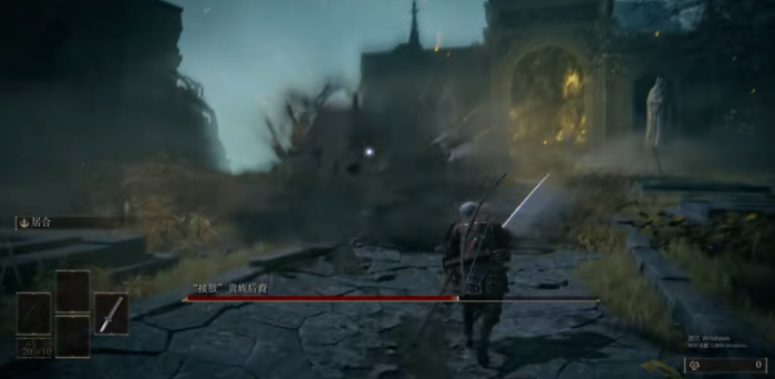 艾尔登法环截肢贵族后裔怎么打2