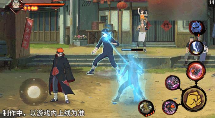 火影忍者手游佩恩地狱道有什么技能4