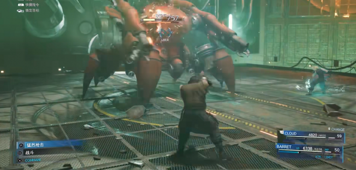 最终幻想有哪些战斗机制3