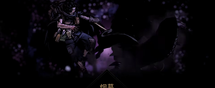 暗黑地牢2逃亡者怎么样2