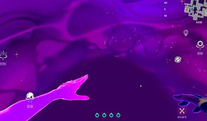 无畏契约星礈技能怎么用3