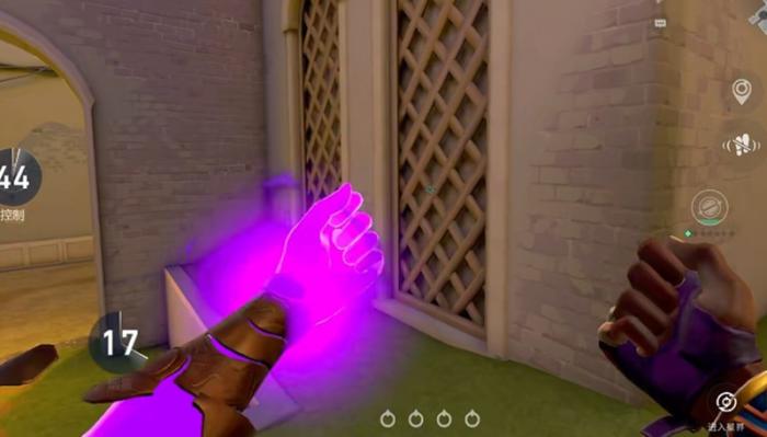 无畏契约星礈技能怎么用4