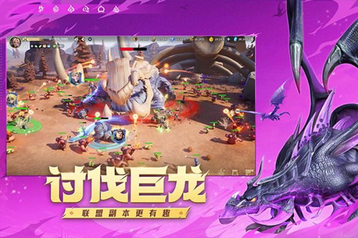 龙石战争怎么布局1