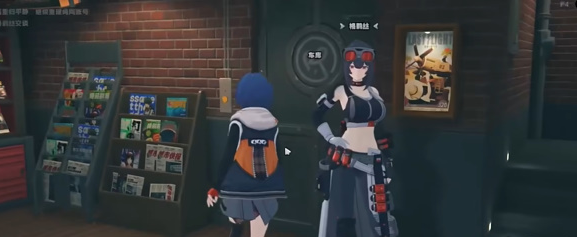 绝区零格莱特臻选任务怎么获得3