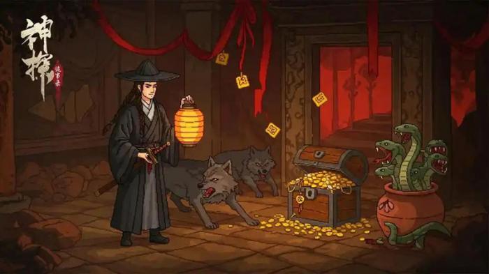 神探诡事录药师有什么技能1