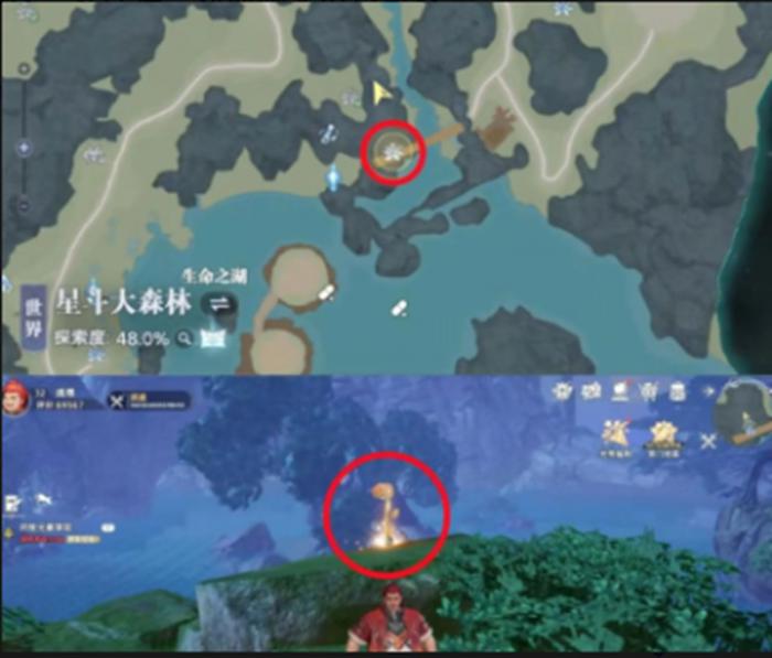 斗罗大陆诛邪传说仙草在哪1