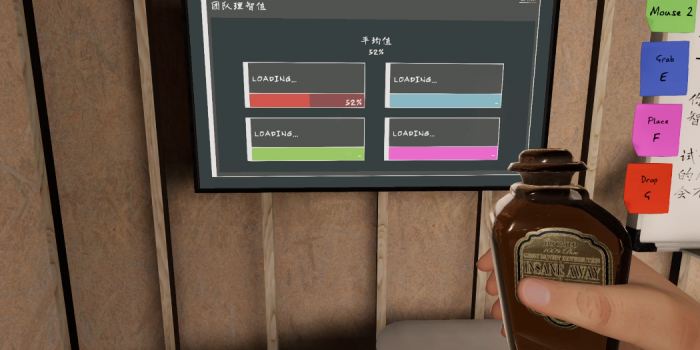 恐鬼症理智药怎么吃1