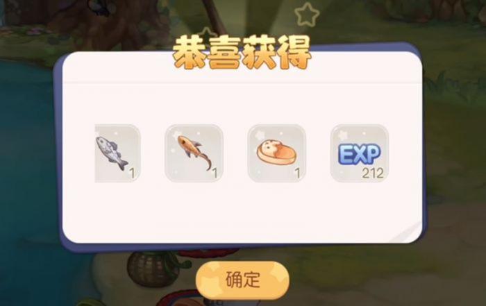 奥比岛梦想国度拖鞋怎么获得4