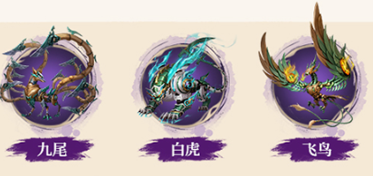 不良人破局氪金玩家阵营推荐2