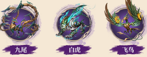 不良人破局氪金玩家阵营推荐14