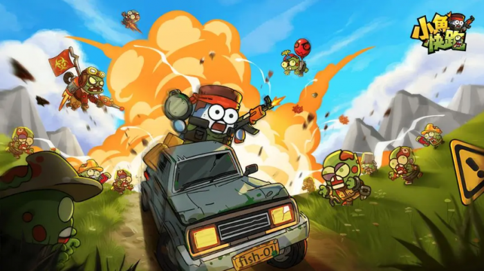 小鱼快跑开服玩法2