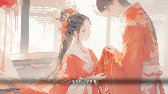 下一站江湖2全结局有哪些2