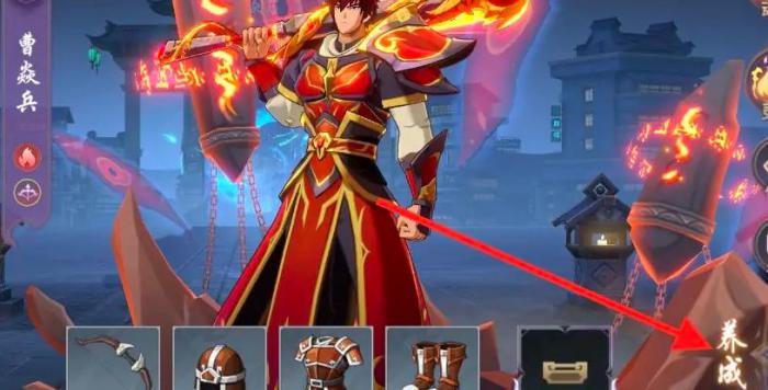 镇魂街破晓怎么激活羁绊3