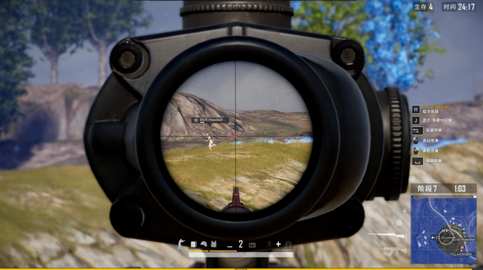 绝地求生如何极限探头和侧身1