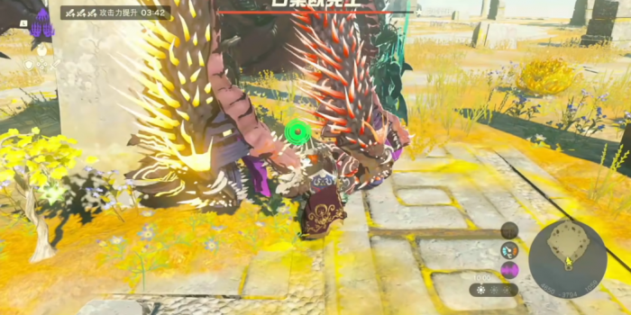 王国之泪古栗欧克王怎么打2