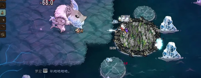 饥荒大霜鲨怎么打1