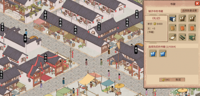 吾今有世家族人如何培养5