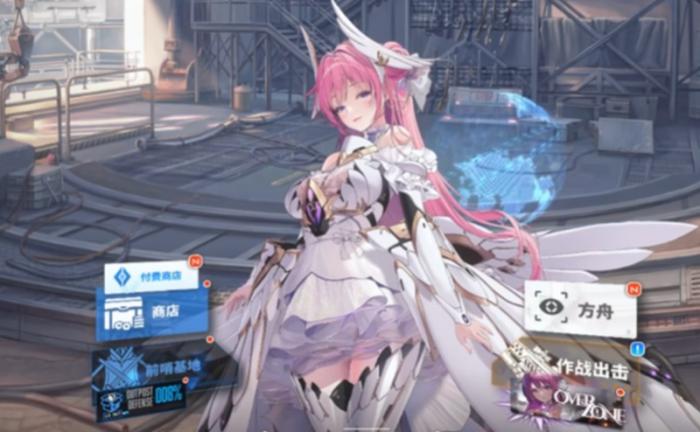 胜利女神桃乐丝有什么技能3