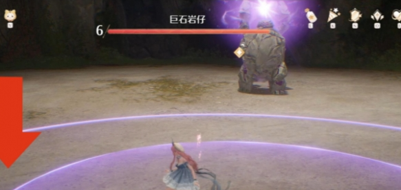 无限暖暖巨石岩仔打法攻略3