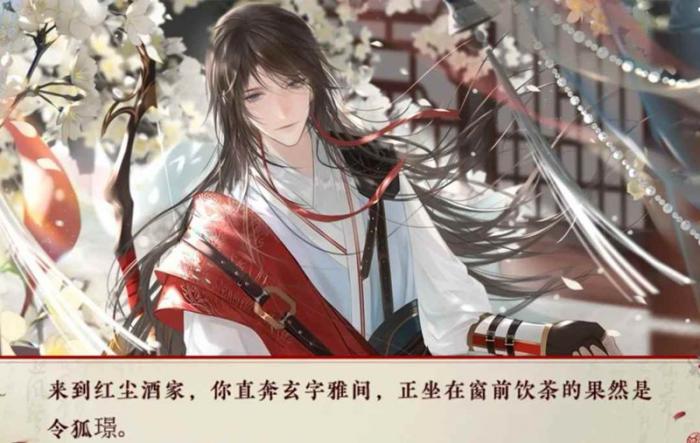 橙光后宫三千人养成版购买建议4