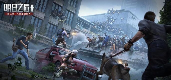 明日之后野外感染者据点位置解析1