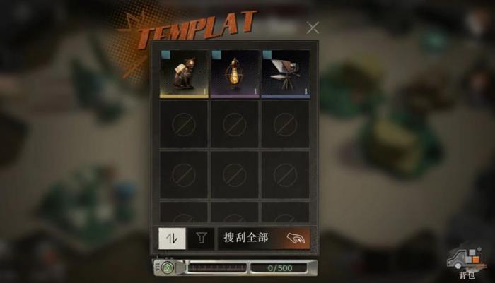 重返未来1999雨前漫游指南玩法介绍前瞻2