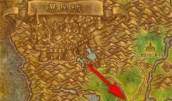 魔兽世界藏宝湾前往方法2