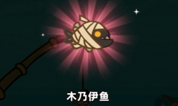 幻之森林钓鱼玩法攻略1