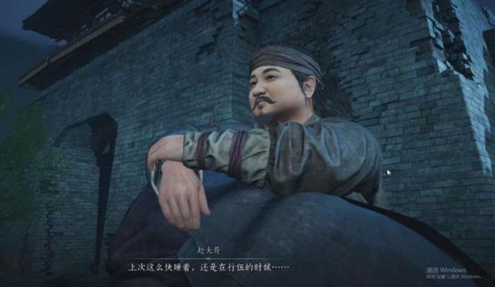 燕云十六声背景故事里的皇帝是谁3