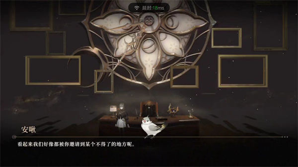 黑色信标资源管理及古痕词条详解1