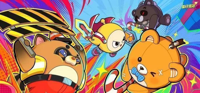 蛋仔派对巅峰赛偷鸡技巧1