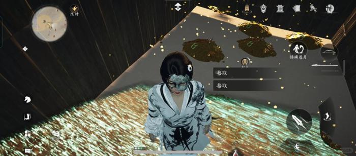 燕云金瓯碎片五色琉璃6