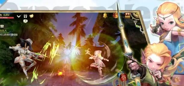 龙之谷世界时装护符获取方法详解2